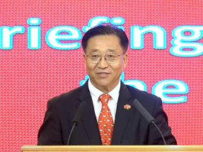 崔建春向外介紹四中全會　提到中央堅定不移貫徹「一國兩制」