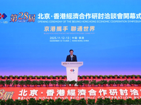 李家超鼓勵更多北京企業落戶北都和河套合作區