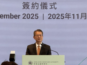 陳茂波稱金管局和港交所強強聯手，為香港國際金融市場提速和深化發展創造有利條件。（趙嘉駿攝）