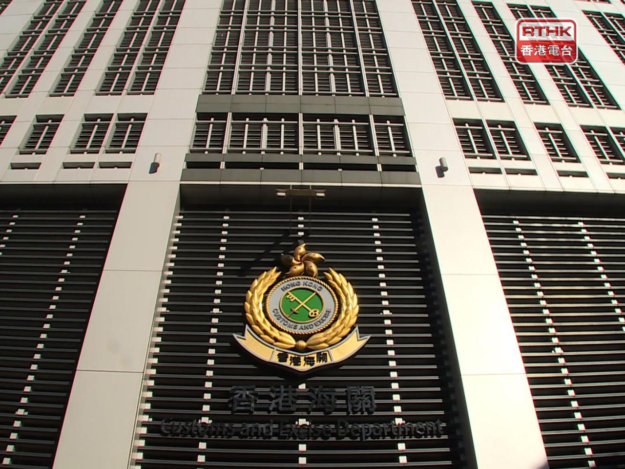 海關人員緝毒遇襲案　據了解警方元朗拘捕涉案刀手（港台圖片）