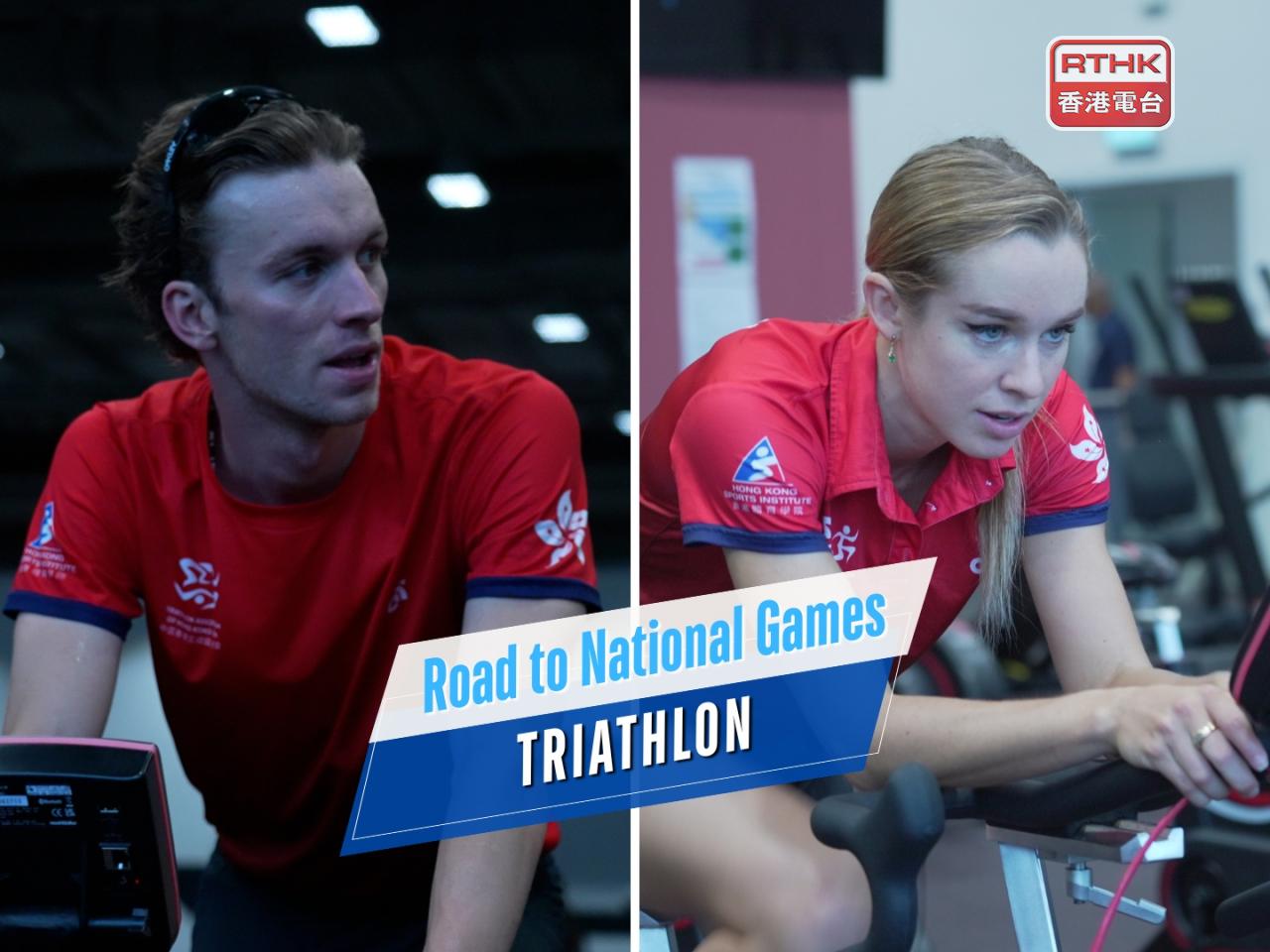 Buoyed by home support, Hong Kong triathletes target the National Games podium. Photo: RTHK