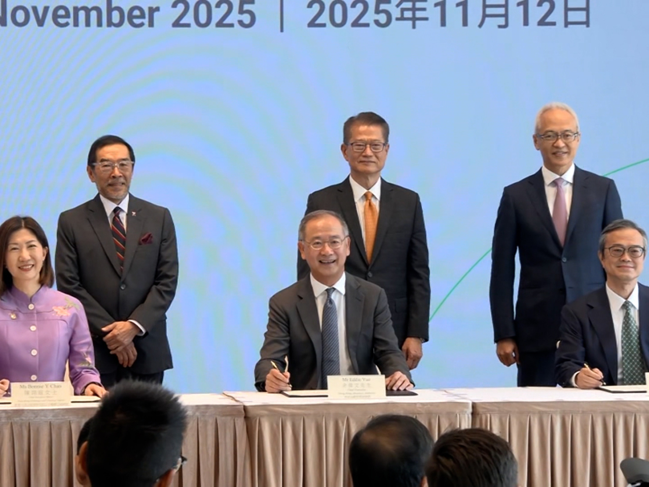 Financial Secretary Paul Chan attends a partnership signing ceremony between HKMA and HKEX. Photo: RTHK