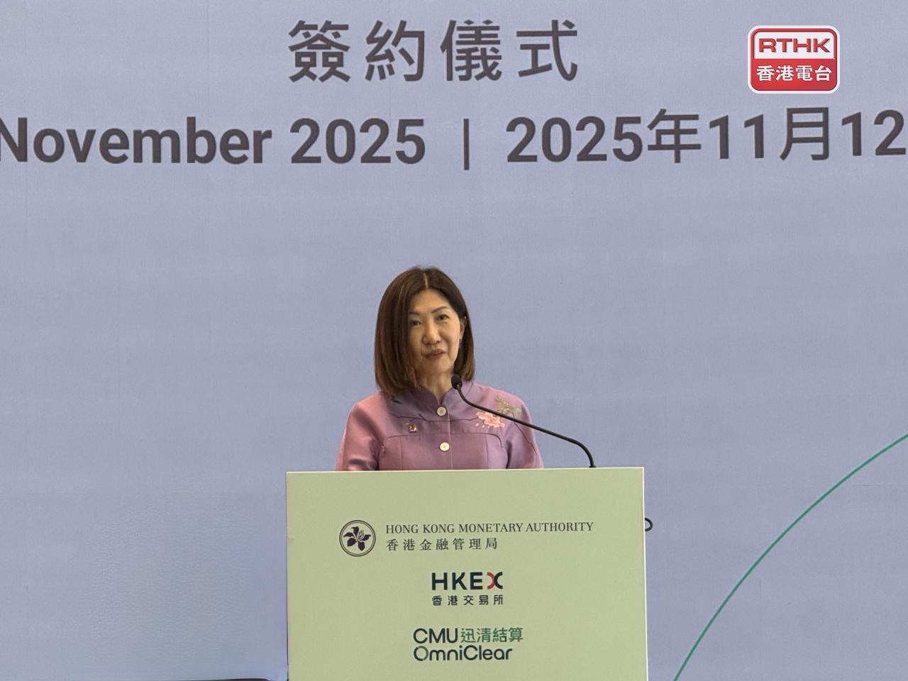 陳翊庭稱入股迅清結算具深遠戰略意義，標誌著香港金融基建發展邁向新里程碑。（趙嘉駿攝）