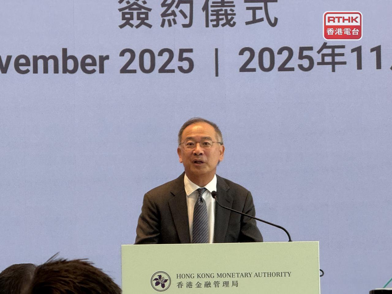 余偉文稱金管局與港交所將深入探討擴大CMU託管的證券在港交所不同清算所作為抵押品。（趙嘉駿攝）