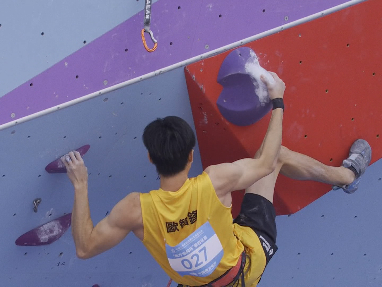 歐智鋒位列15無緣晉級。