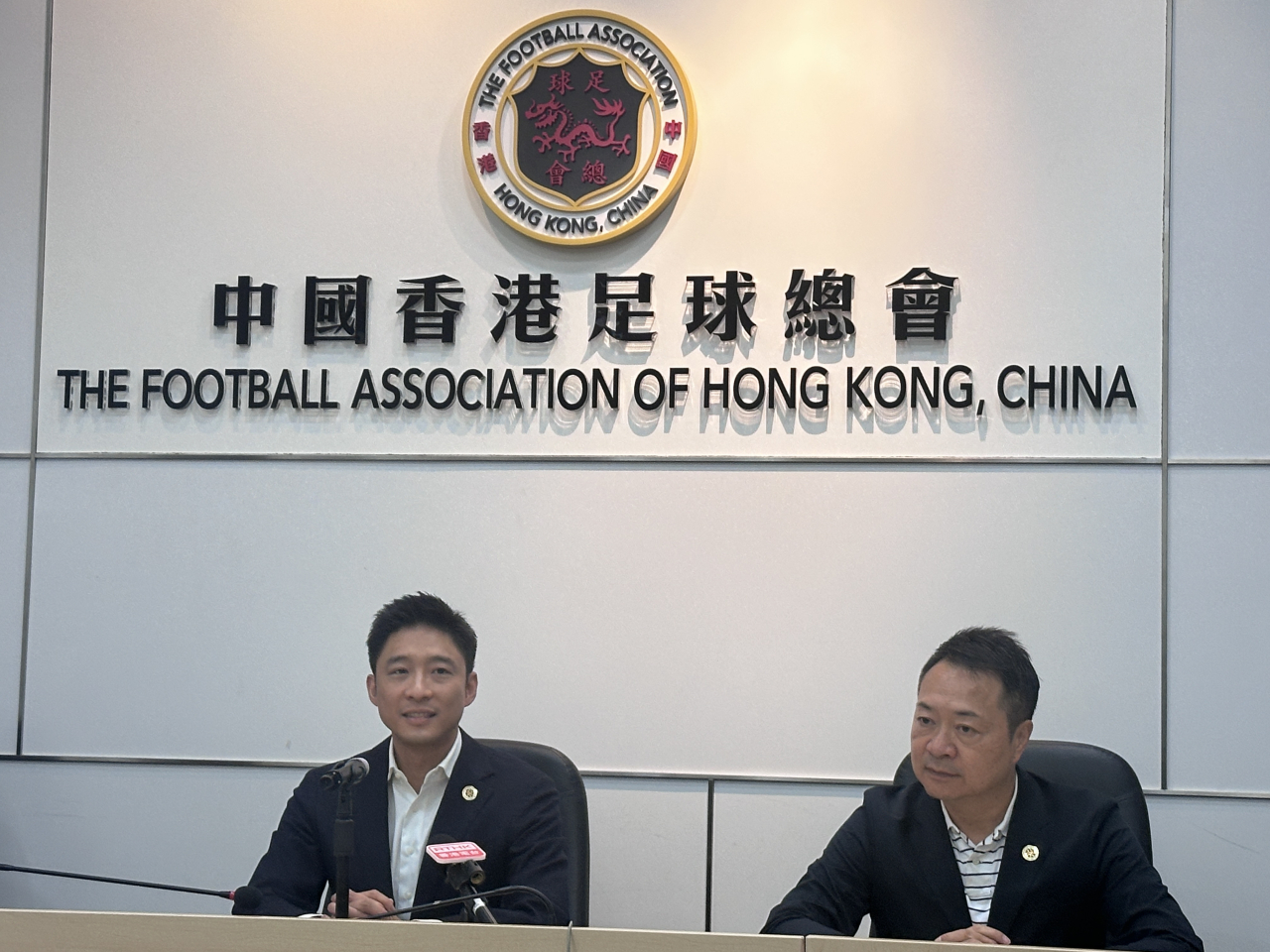 The Football Association of Hong Kong, China says it will fund the HK$1 million prize money. Photo: RTHK