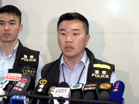 Man arrested over attack on customs officers