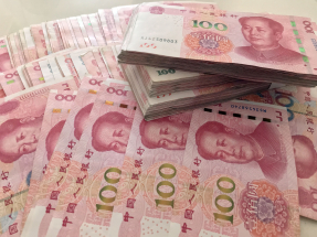 在岸人民幣收市報7.1172兌1美元，較上日收市升35點子，創近2星期高位。（港台圖片）