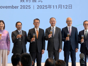 港交所入股迅清结算　陈茂波指有助提升国金中心地位