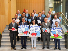 立法會選舉｜陳美寶稱航運交通界選委響應擴大選舉訊息傳播