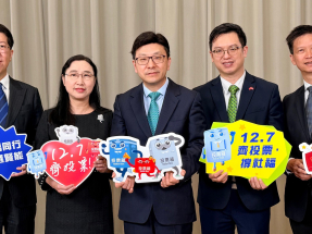 立法會選舉｜孫玉菡以捲紙製作選舉吉祥物「票箱寶寶」呼籲投票