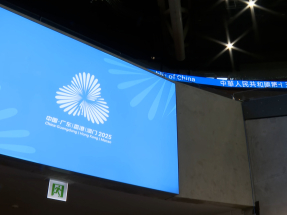 十五運會｜羽毛球男團5至8名附加賽　香港不敵上海