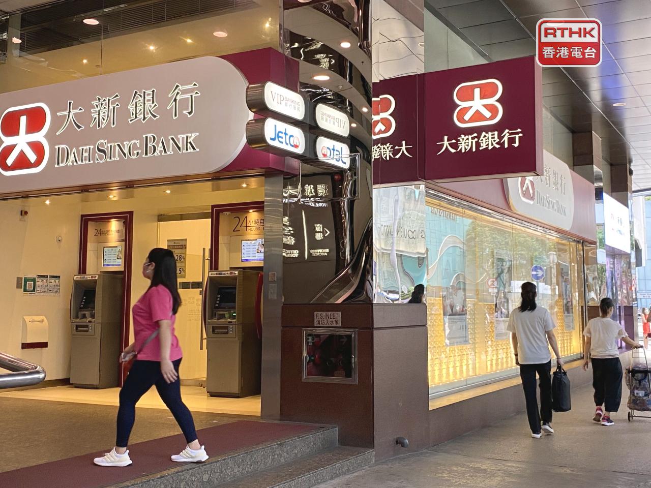 陳維堅分析富裕及高資產值投資者有專屬客戶經理協助，有利提升投資信心。（港台圖片）