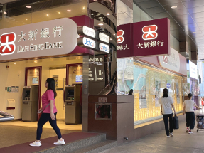 陳維堅分析富裕及高資產值投資者有專屬客戶經理協助，有利提升投資信心。（港台圖片）