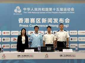 Shenzhen Bay Port to close during NG marathon