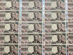 日圓兌美元曾跌至逾9個月來最低，市場擔心政府或影響央行行動，推遲加息時間。（港台圖片）