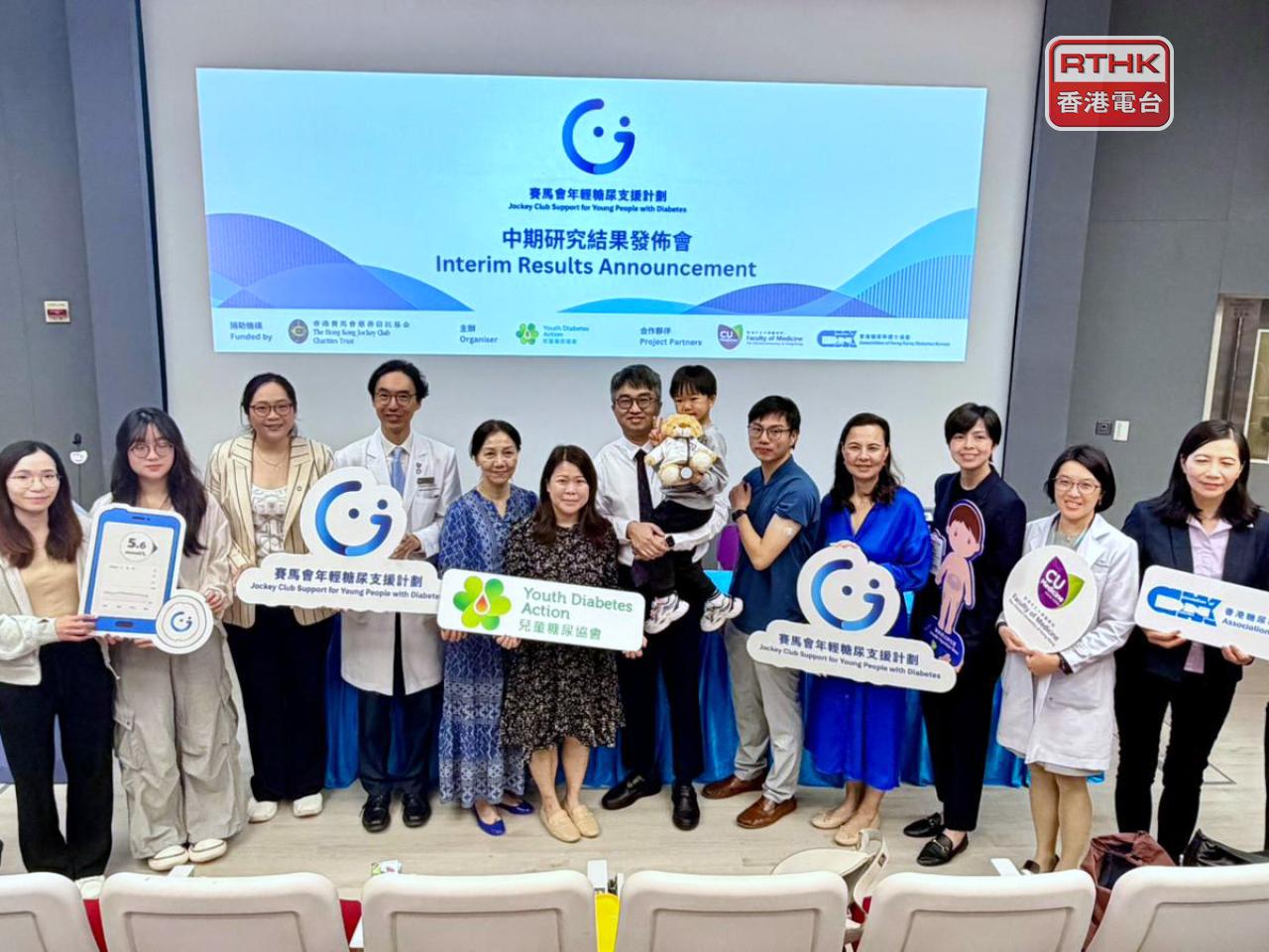 中大醫學院指出，從有關計劃的數據可見，使用「連續血糖監測儀」可改善患者整體血糖水平。（崔蔚恩攝）