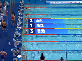 十五運會｜港隊晉級男女4x100米混合泳接力決賽