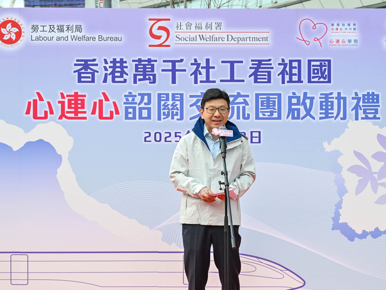 孫玉菡表示，這次韶關團除了如以往參觀社福機構，更增加特殊教育學校的參觀環節，是很難得的機會。（政府新聞處）