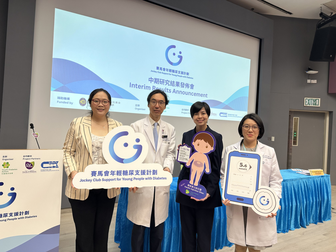 Among those at the briefing are Juliana Lui, left, Ronald Ma and Elaine Chow, right. Photo: RTHK