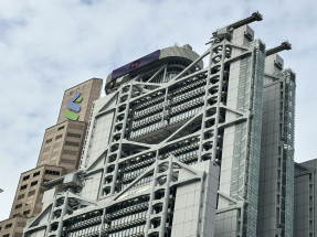 渣打及滙豐宣布，成功完成代幣化存款及數碼資產用於真實交易用例。（港台圖片）