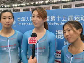 National Games track cycling kicks off at HK Velodrome
