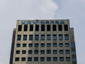 首爾綜合指數收市報4170點，升20點，升幅0.49%，連升4日。（法新社資料圖片）