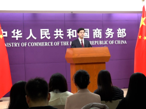 安世半導體事件　商務部：冀荷方展現合作意願提出解決問題方案