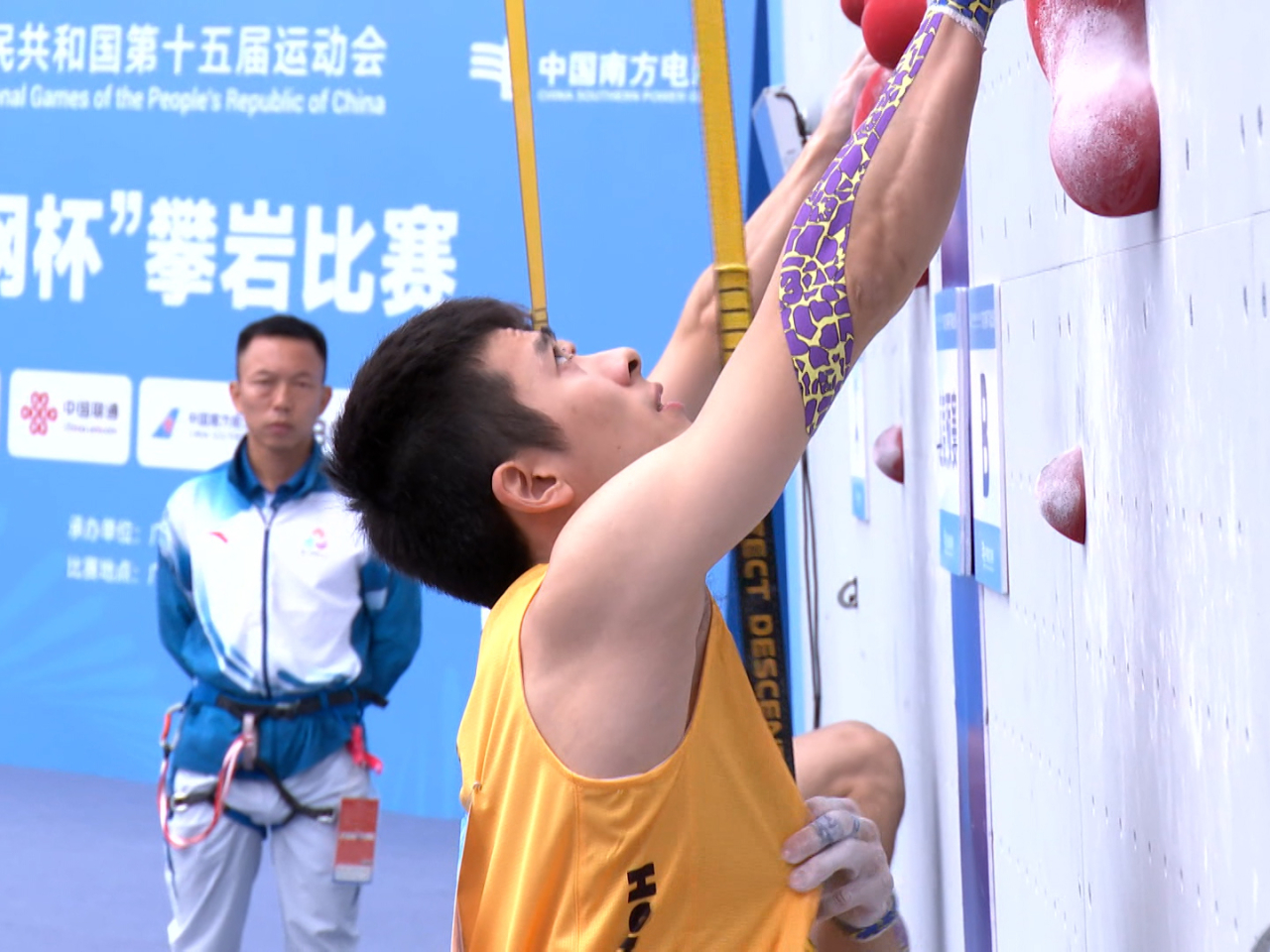 十五運會攀岩項目，港隊男子代表陳翔志，在早上舉行的速度預賽，都未能晉級。