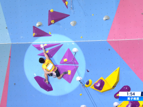 Shoji Chan places seventh in men's lead climbing final