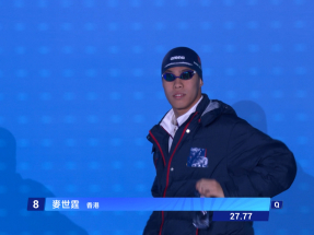 HK swimmers come close to medal wins