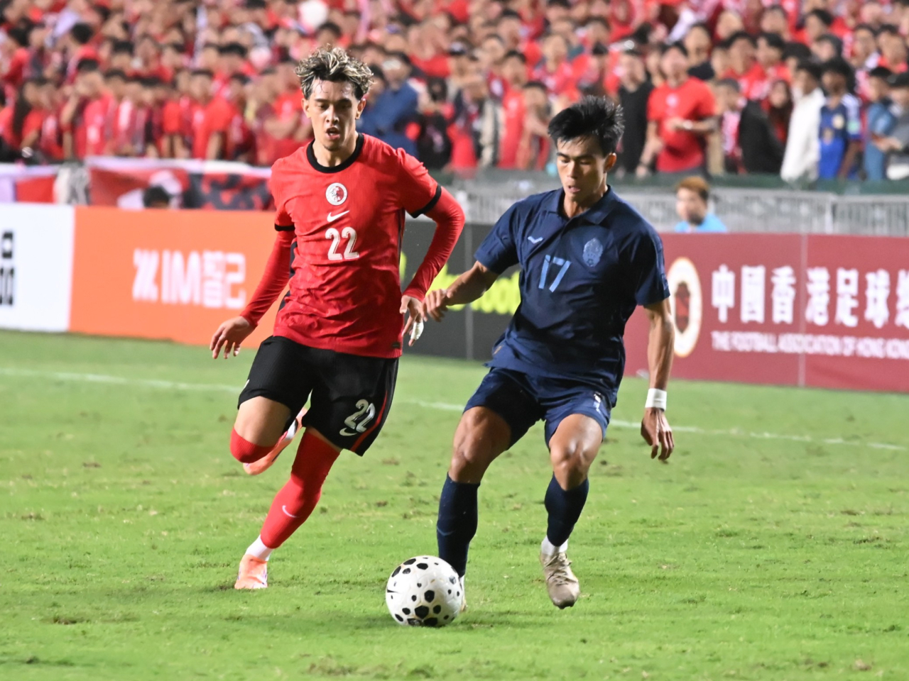 The SAR drew 1-1 with Cambodia, who are ranked 179th in the world. Photo courtesy of the Football Association of Hong Kong, China