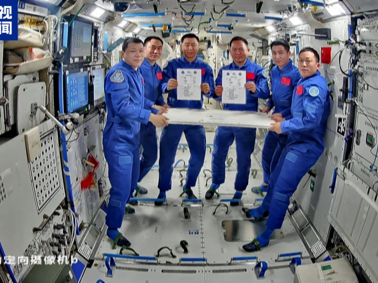 神舟二十號航天員乘組今日返回東風著陸場。（新華社資料圖片）