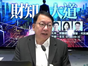 十五運會｜陳國基稱承辦十五運會令香港未來辦大型國際賽事有底氣