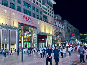 付凌暉：實現全年預期目標具備較多有利條件