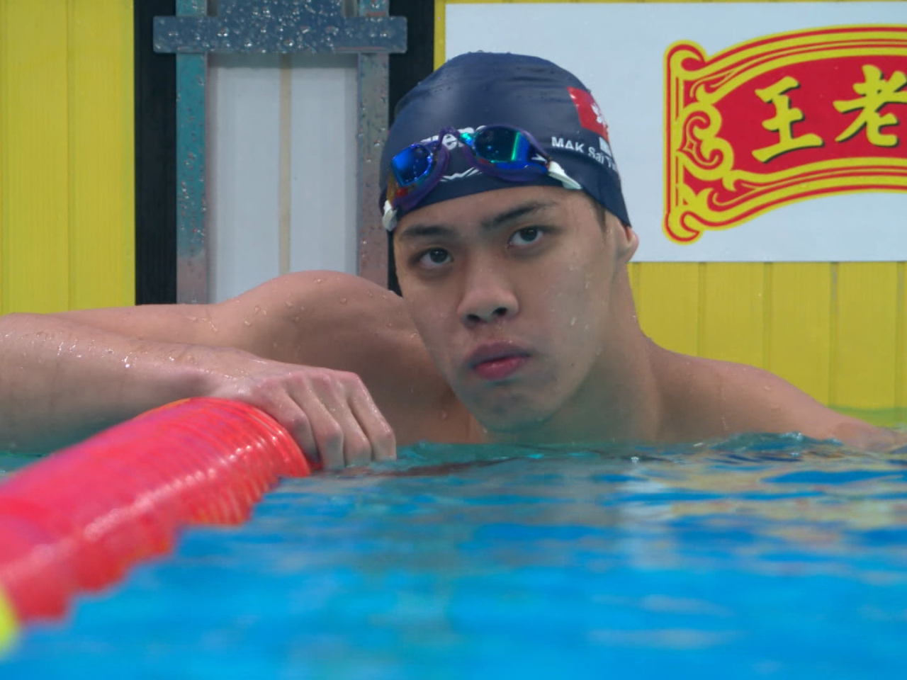 麥世霆成績為2分15秒35，小組第一，晉級晚上的半決賽。