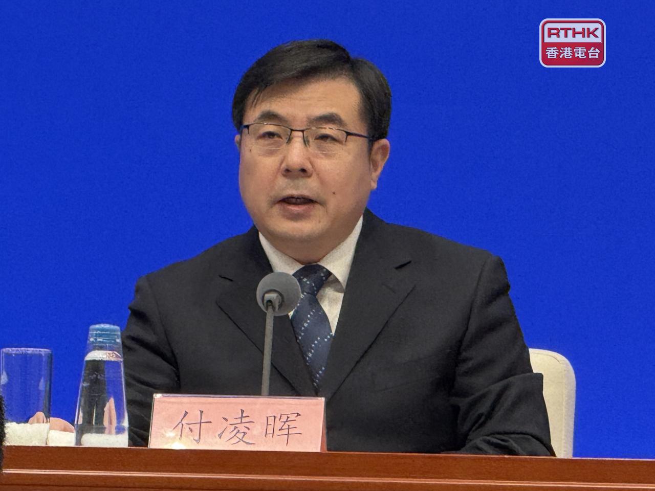 國家統計局新聞發言人付凌暉表示，實現全年預期目標具備較多有利條件。（任浩鋒攝）
