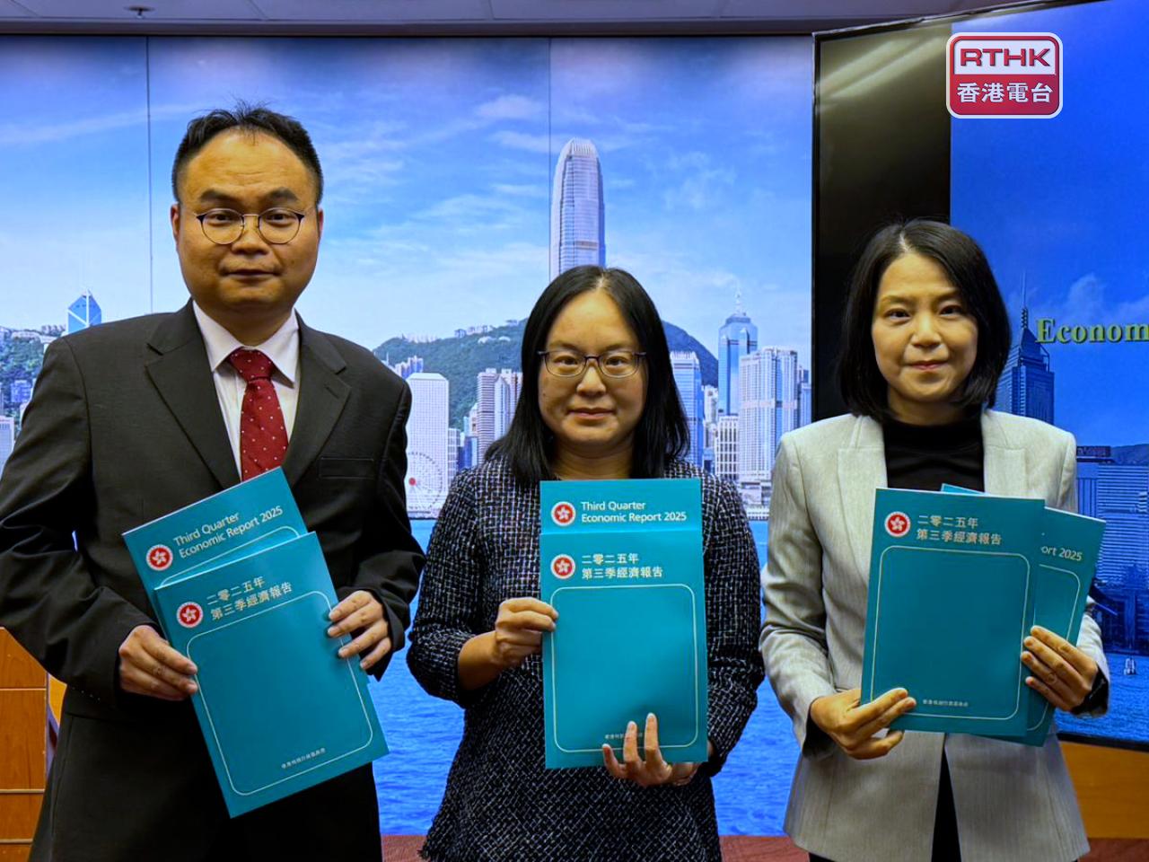 全年實質本地生產總值增長預測，政府向上修訂至3.2%。（方嘉莉攝）