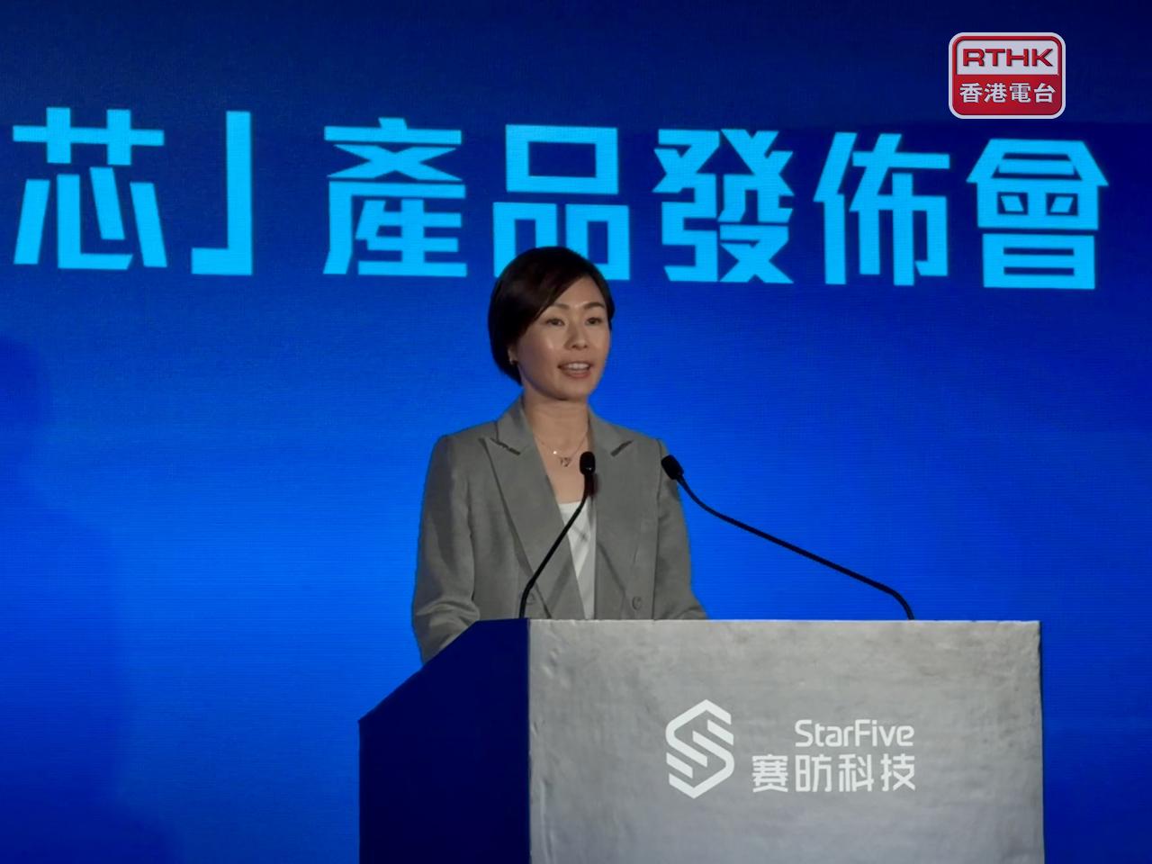 陳家齊表示，港投公司將繼續深耕推進、加大力度幫助和投資生態圈內的公司。（趙嘉駿攝）