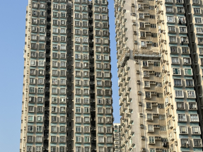 中原城市領先指數（CCL）最新報141.72，按周升0.98%。今年累計上升2.96%。（港台圖片）