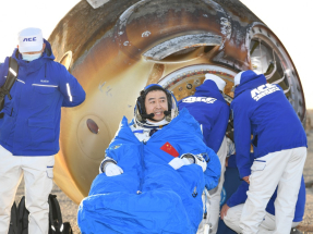 Shenzhou-20 trio touch down in Inner Mongolia