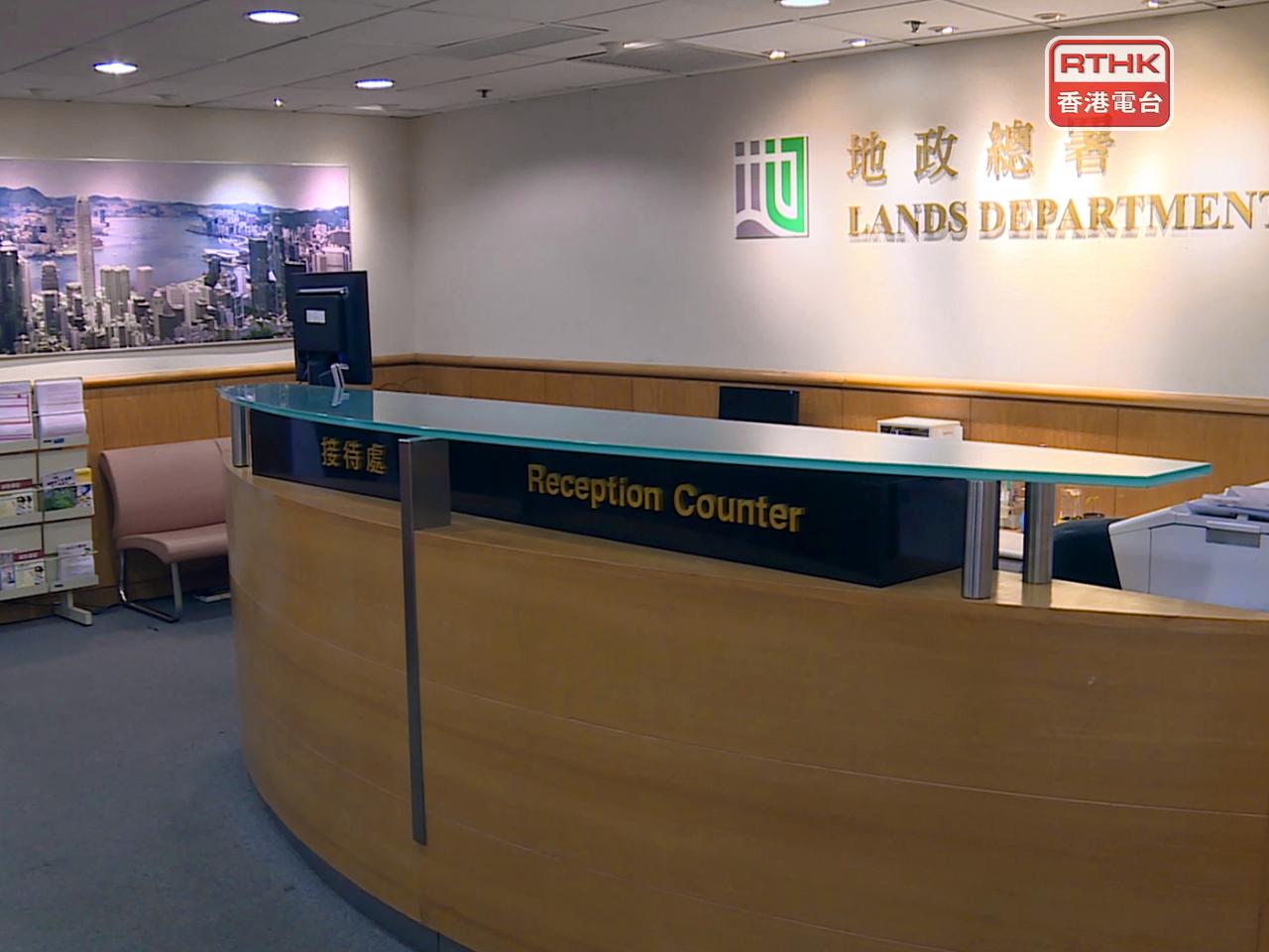 地政總署表示，中午截標的荃灣永順街與德士古道交界住宅地共接獲9份標書。（港台圖片）