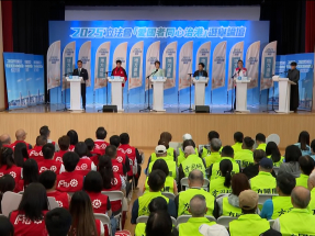 Ecotourism a key discussion among Legco hopefuls