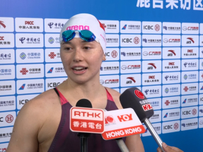 十五運會｜何詩蓓晉身女子100米自由泳決賽