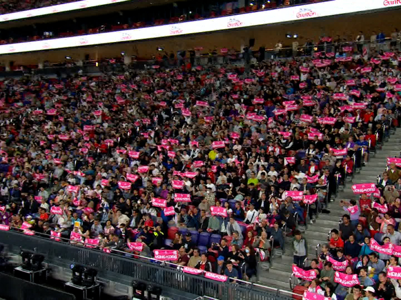 大批市民在啟德主場館觀賽，支持港隊。