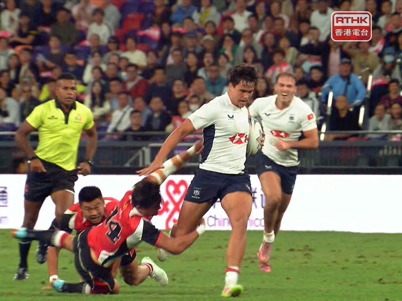 The SAR fought hard to secure a 26-19 victory over defending champions Shandong at a crowded Kai Tak Stadium. Photo: RTHK