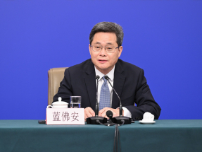 藍佛安表示，今年財政赤字率已經提升至4%，未來會加強逆周期和跨周期調節，根據形勢變化，合理確定赤字率和舉債規模。（新華社資料圖片）