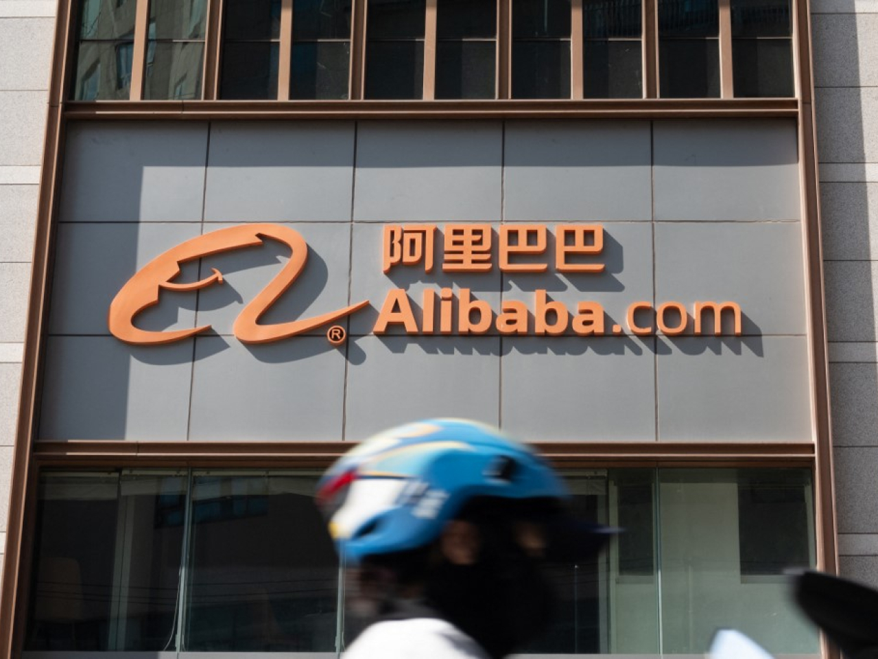 阿里巴巴否認指控，中國駐華盛頓大使館就強調，中方反對並依法打擊一切形式的網絡攻擊。（路透社資料圖片）