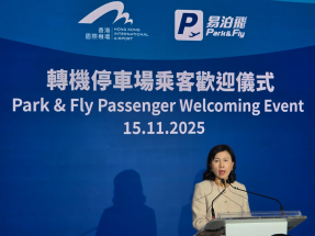 機管局「轉機停車場」今有逾40預約　陳美寶稱預約情況理想