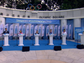 HKI West hopefuls target livelihood improvements